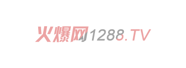 小木八尺γ-氨基丁酸維生素AD鈣鐵鋅果蔬粉